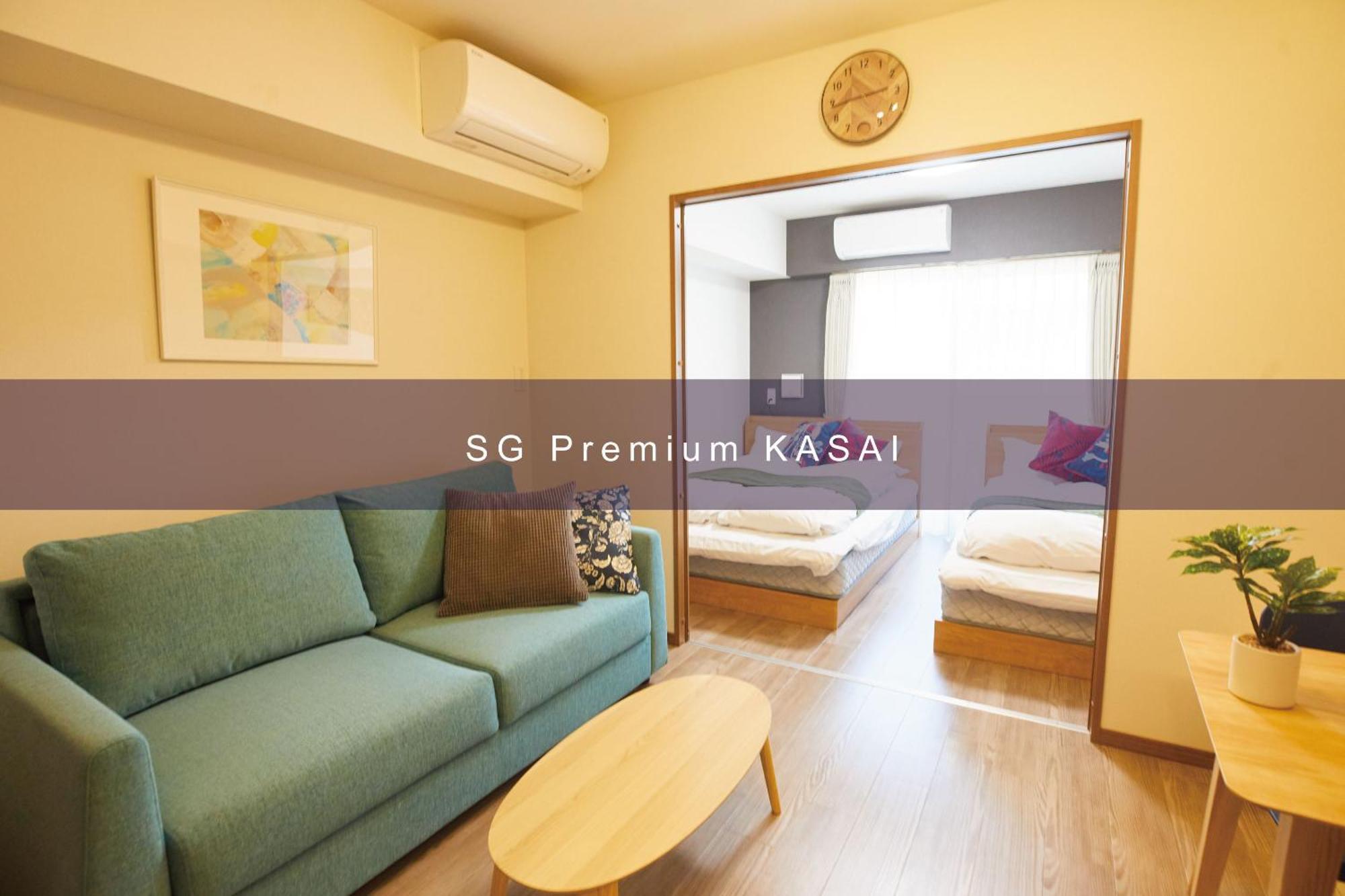 Sg Premium Kasai Aparthotel Tokyo Exterior photo