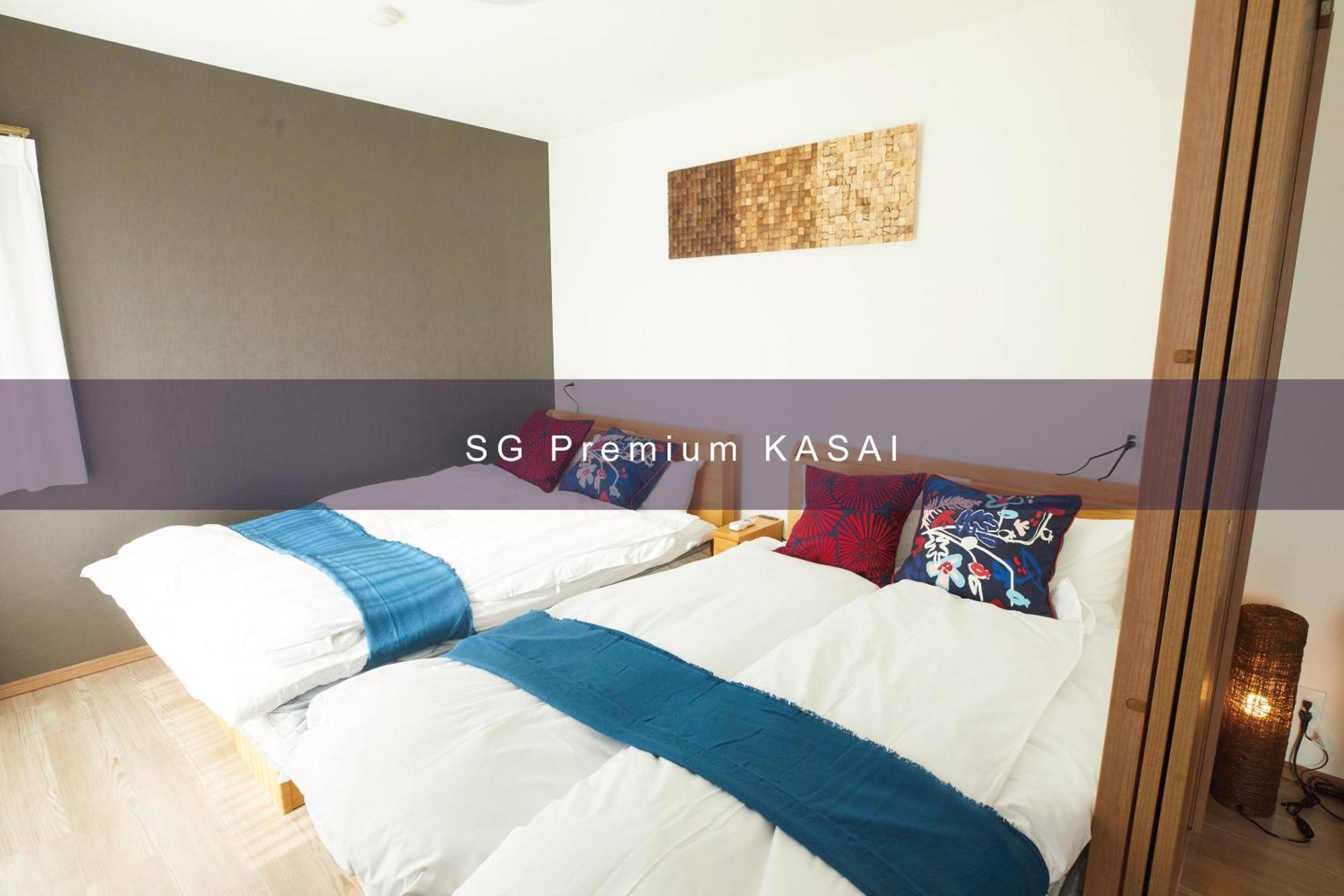 Sg Premium Kasai Aparthotel Tokyo Exterior photo
